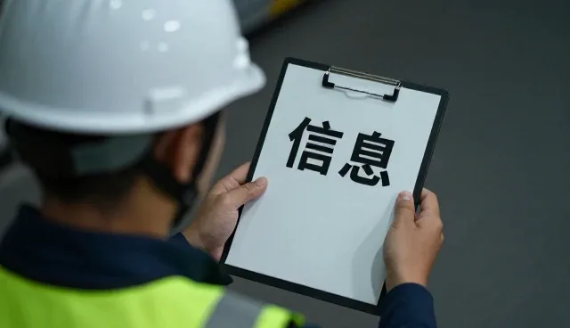 数据整合性能优化与适用场景分析